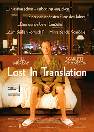 Beste Gute Filme: Filmplakat Lost in Translation